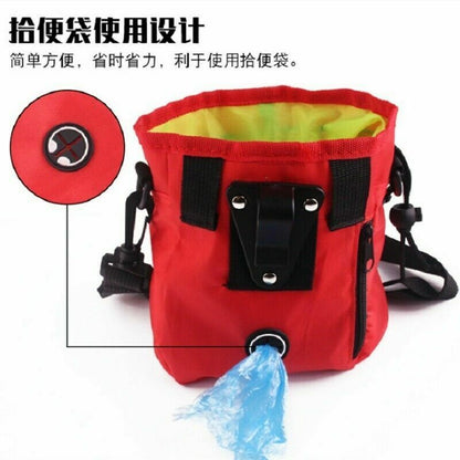 dog training treat pouch UK